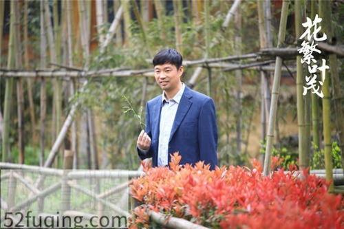 繁  在线观看,在线观看，尽享视觉盛宴 第1张