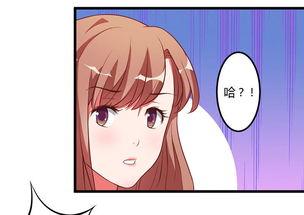 最新动漫爆料视频 第3张 最新动漫爆料视频 第3张