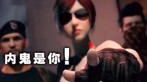 小胖和平精英最新爆料是真的吗 第3张 小胖和平精英最新爆料是真的吗 第3张